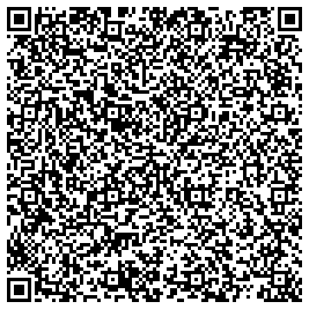 QR-код с контактной информацией организации Росреестр, Управление Федеральной службы государственной регистрации, кадастра и картографии по Хабаровскому краю