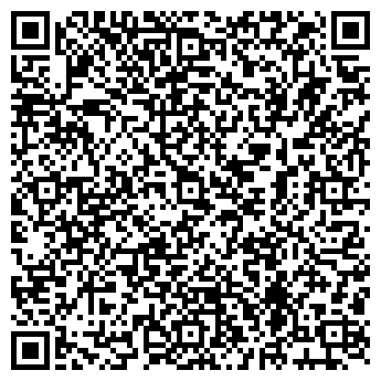 QR-код с контактной информацией организации Мастер Кулинар