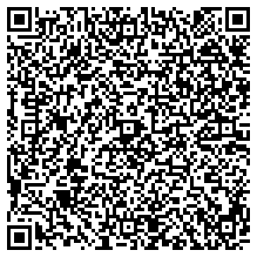 QR-код с контактной информацией организации ООО УК «Хакасский ТЭК Дом»