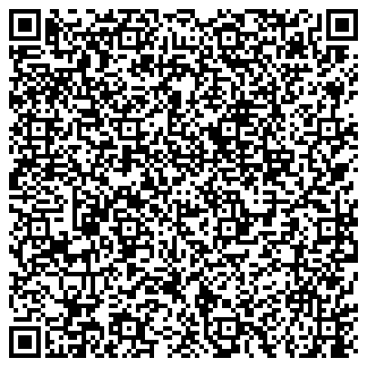 QR-код с контактной информацией организации Горный Алтай-Медиа