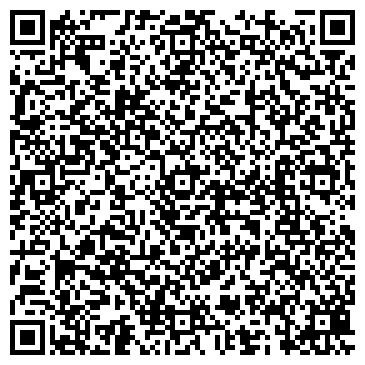 QR-код с контактной информацией организации Управление ФСБ России по Хабаровскому краю