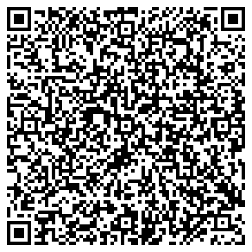 QR-код с контактной информацией организации Антикварный салон на ул. Ленина, 92