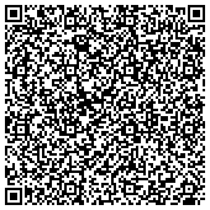 QR-код с контактной информацией организации Хабаровскстат