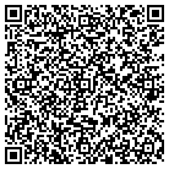 QR-код с контактной информацией организации Любимые Дети