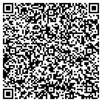 QR-код с контактной информацией организации Постскриптум