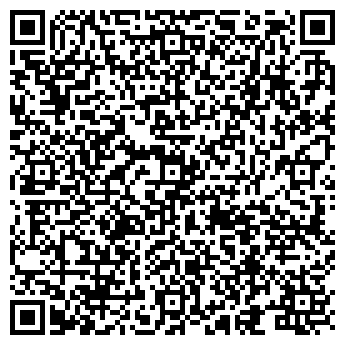 QR-код с контактной информацией организации Звезда Алтая