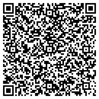 QR-код с контактной информацией организации АртЁмка