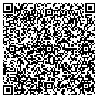 QR-код с контактной информацией организации ПАО «МРСК Сибири»-«Хакасэнерго»