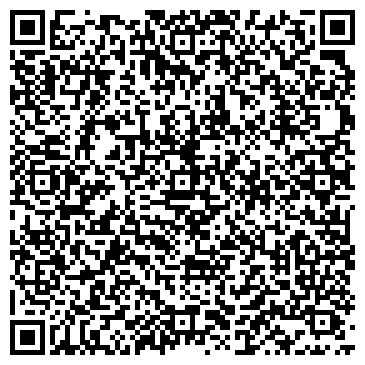 QR-код с контактной информацией организации Чистый дом