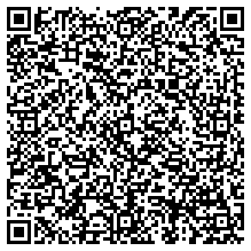 QR-код с контактной информацией организации Алтайдын Чолмоны
