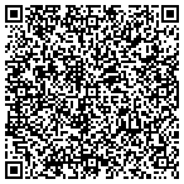 QR-код с контактной информацией организации Абаканские тепловые сети, МП, Сервисный центр