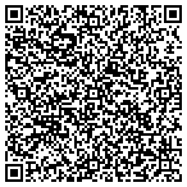 QR-код с контактной информацией организации Симарга