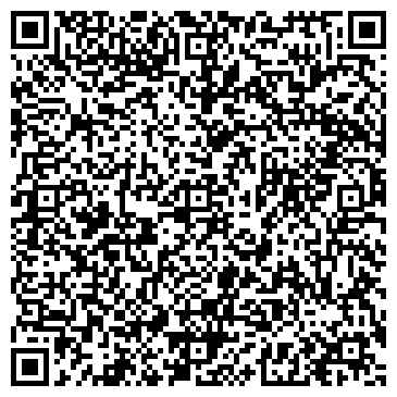 QR-код с контактной информацией организации ПАО «МРСК Сибири»-«Хакасэнерго»