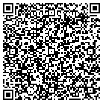 QR-код с контактной информацией организации Десятое измерение