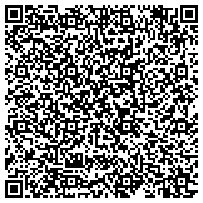 QR-код с контактной информацией организации МГУ, Мордовский государственный университет им. Н.П. Огарева, Учебный корпус №13