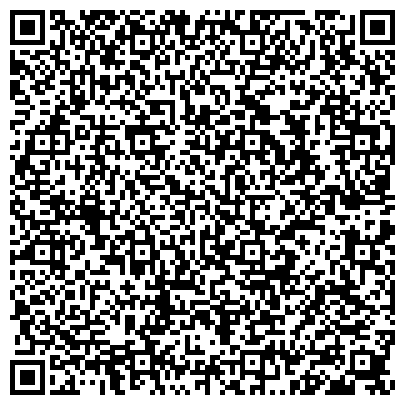 QR-код с контактной информацией организации ДЭМИ, ООО, мебельная компания, официальный представитель в г. Новороссийске