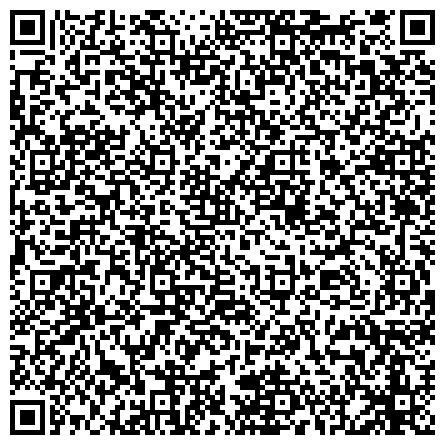QR-код с контактной информацией организации Многофункциональный центр предоставления государственных и муниципальных услуг г. Ростова-на-Дону, Ворошиловский район