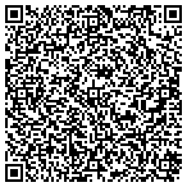 QR-код с контактной информацией организации ООО Хакдезсервис