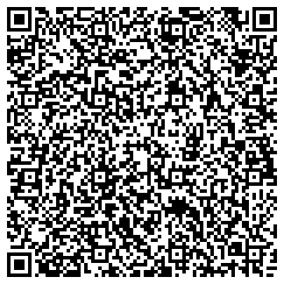 QR-код с контактной информацией организации МГУ, Мордовский государственный университет им. Н.П. Огарева, Учебный корпус №21