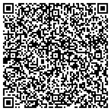 QR-код с контактной информацией организации ИП Галимов У.Р.