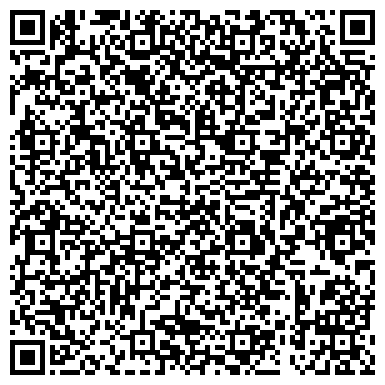 QR-код с контактной информацией организации ООО Вирэй-Сахалинский