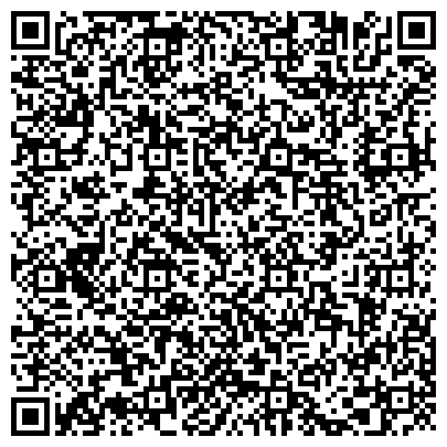 QR-код с контактной информацией организации Городская центральная диспетчерская служба