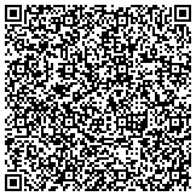 QR-код с контактной информацией организации «Саранское музыкальное училище им. Л. П. Кирюкова»