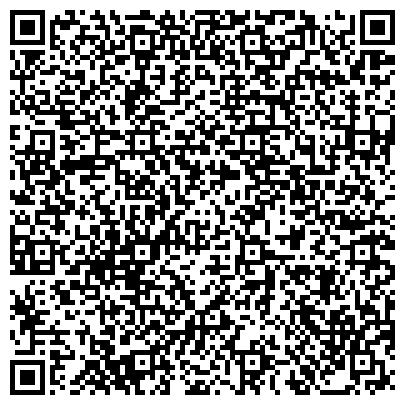 QR-код с контактной информацией организации ИП Магомаев М.Ш.