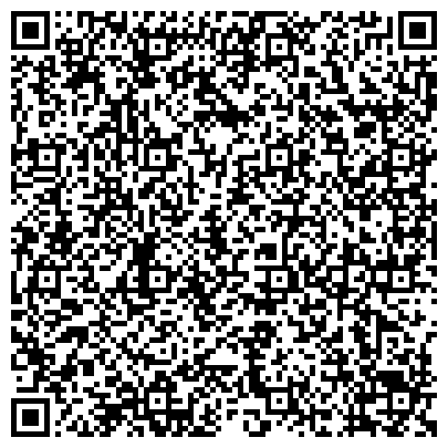 QR-код с контактной информацией организации Межрегиональное управление Рособоронзаказа по Дальневосточному федеральному округу