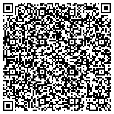 QR-код с контактной информацией организации ООО Вирэй-Сахалинский