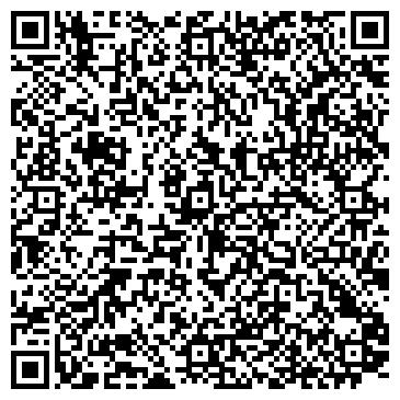 QR-код с контактной информацией организации Центральная городская библиотека, Филиал №11