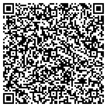 QR-код с контактной информацией организации Ахтамар