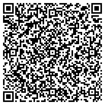 QR-код с контактной информацией организации Дальуправтодор
