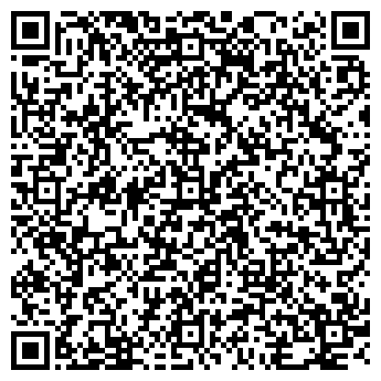 QR-код с контактной информацией организации Утёнок, магазин детской одежды, ООО Подсолнух