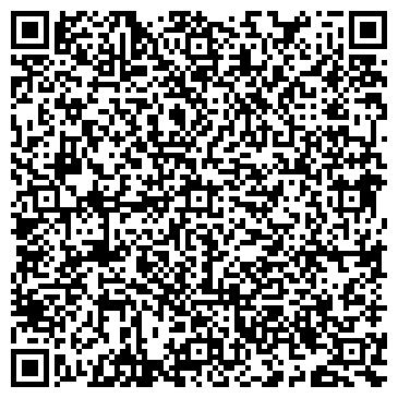 QR-код с контактной информацией организации Центр здорового отдыха «Волшебница»