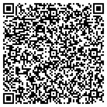 QR-код с контактной информацией организации Стиль