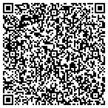 QR-код с контактной информацией организации Сувлаки, кафе, ИП Бозов Г.И.
