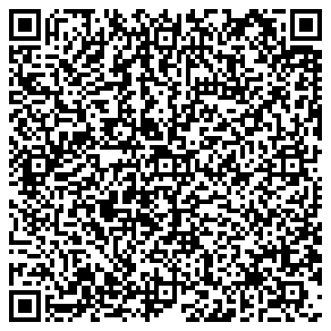 QR-код с контактной информацией организации ООО ЖЭУ-5