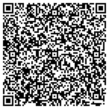 QR-код с контактной информацией организации 100 диванов
