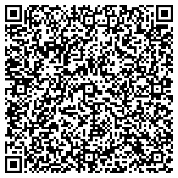 QR-код с контактной информацией организации Wizzart