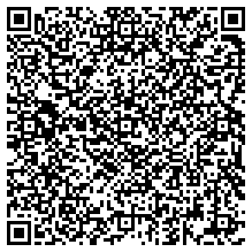 QR-код с контактной информацией организации Танаис, общественная организация