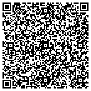 QR-код с контактной информацией организации ООО Коммунальщик