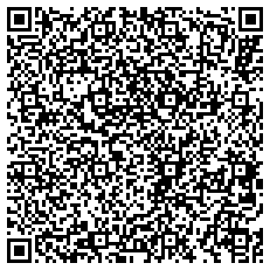 QR-код с контактной информацией организации Отдел геодезии и картографии по Хабаровскому краю
