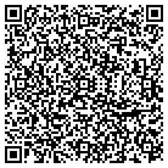 QR-код с контактной информацией организации Вырастайка