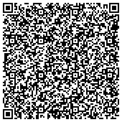 QR-код с контактной информацией организации Управление мелиорации земель и сельскохозяйственного водоснабжения по Хабаровскому краю