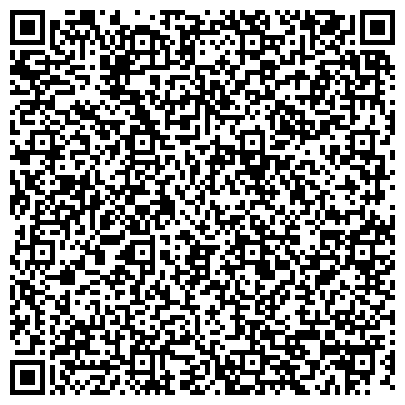 QR-код с контактной информацией организации Донской союз молодежи, Ростовская областная молодежная общественная организация