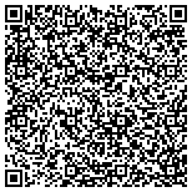 QR-код с контактной информацией организации Октябринка
