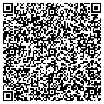 QR-код с контактной информацией организации Киоск по продаже печатной продукции, с. Катунь