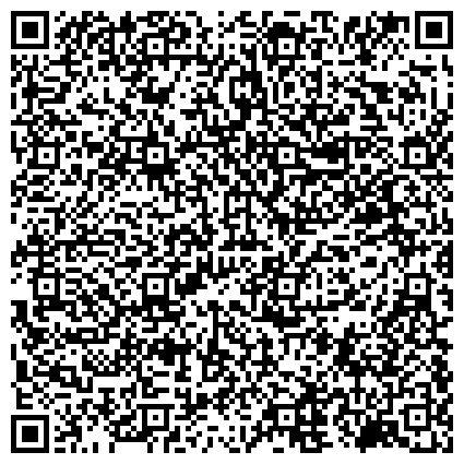 QR-код с контактной информацией организации Центр правовой защиты банковских заемщиков 911, Ростовская региональная общественная организация