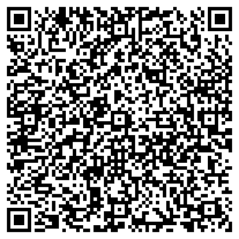 QR-код с контактной информацией организации Бытовая техника, магазин, ИП Яхонтов И.Н.